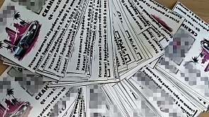 Работа наркокурьером: в Минске иностранец расклеивал листовки с предложением заработать