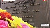 Сегодня одиннадцатая  годовщина трагедии в Беслане