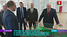 А. Лукашенко: Беларусь укрепляет свои позиции на мировом калийном рынке