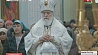 Крещенский сочельник сегодня отмечают православные верующие