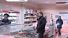 В Орше мужчина в маске устроил стрельбу в магазине