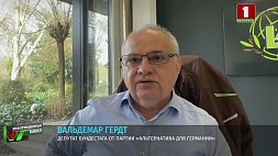Гердт: Волеизъявление белорусского народа будет выражено в выборном процессе