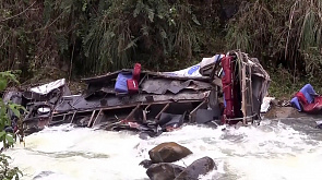В Перу автобус упал с обрыва, погибли 25 человек