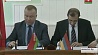 Беларусь и Армения будут сотрудничать в сфере спорта