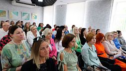 Женщины-предприниматели объединились под эгидой БСЖ