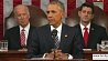 Барак Обамы выступил с обращением  к Конгрессу