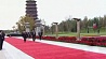 Первое рабочее заседание саммита АТЭС началось в Пекине