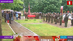 Останки тридцати бойцов Красной армии перезахоронили в агрогородке Копти Витебского района