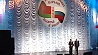 День единения народов Беларуси и России торжественно отметили сегодня в Москве