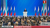 Владимир Путин предложил внести изменения в конституцию