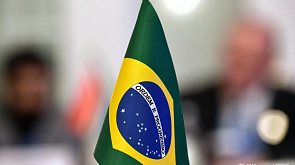 Глава МИД: Бразилия готова поддерживать усилия по урегулированию на Украине