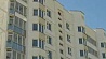 Белорусы смогут купить квартиру и машину в лизинг