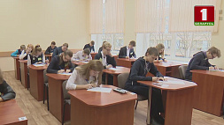 В Беларуси стартует Неделя финансовой грамотности детей и молодежи, какие вопросы будут освещены в ходе мероприятия