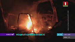 Мощный взрыв в Луганске - власти региона охарактеризовали случившееся как теракт