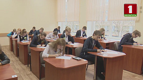 В Беларуси стартует Неделя финансовой грамотности детей и молодежи, какие вопросы будут освещены в ходе мероприятия