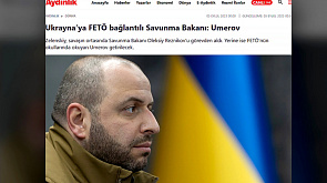 Новый министр обороны Украины напрямую связан с США