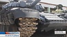 Белорусские танкисты стартовали на чемпионате мира по танковому биатлону