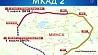 Вторая кольцевая вокруг Минска будет полностью готова к январю 2017 года