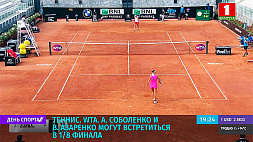 А. Соболенко и В. Азаренко могут встретиться в 1/8 финала WTA