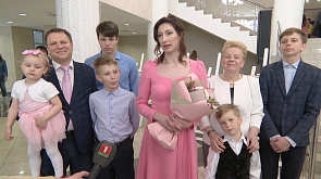 В Беларуси отмечают День семьи: какую поддержку оказывают многодетным семьям