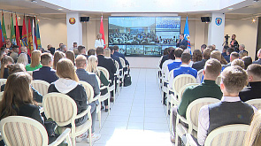 Исторические основы Дня народного единства, влияние внешнеполитических событий на процессы внутри нашей страны - важные вопросы обсудили на конференции в Беларуси