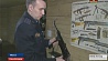 Белорусские милиционеры подводят итоги профилактической кампании "Арсенал"