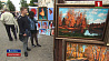 День молодежи на "Славянском базаре" был насыщен креативными проектами