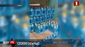 В Минске коммерсант продавал поддельную "омывайку"