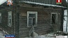 Спасатели ликвидировали возгорание жилого дома в городке Заостровечье Клецкого района