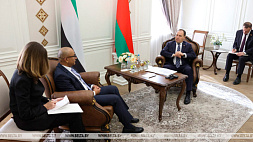Посол ОАЭ в Беларуси: Между нашими странами сложились очень хорошие отношения