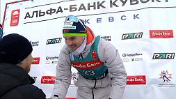 Дмитрий Лазовский взял золото на этапе Кубка России по биатлону