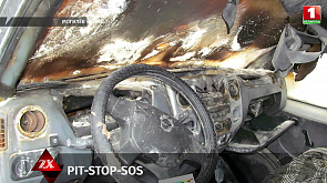 По чьей вине после ремонта на СТО загорелась машина в Могилеве?