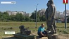 Памятник, посвященный культовому фильму "Белые Росы", появился в Гродно