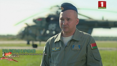 Лица парада. Военный летчик Владислав Караваев