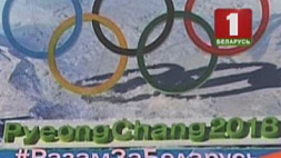 Эксклюзивные комментарии и интервью в "Дневниках Олимпиады" сразу после "Панорамы"