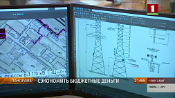 КГК Беларуси проверил крупные организации, занимающиеся проектированием строительства объектов в сфере энергетики