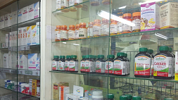 МАРТ выявил завышение цен на импортное лекарство