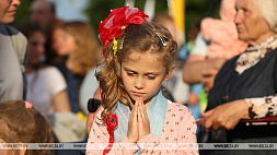Католики празднуют торжество Будславской Богоматери