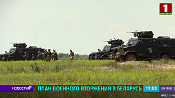 План военного вторжения в Беларусь выдали в эфире польского экстремистского телеканала 