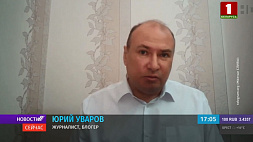 Ю. Уваров: Украинская энергетика на пороге серьезного кризиса