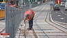 Реконструкция трамвайных линий на улицах Ульяновской и Первомайской завершается