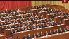 Председатель КНР переизбран на пост Генсека Центрального комитета Компартии Китая