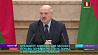Александр Лукашенко уверен, что новая Конституция должна служить белорусскому народу