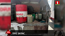 660 литров дизтоплива похитил механизатор с родной организации в Шклове