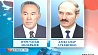 Телефонный разговор с Александром Лукашенко состоялся по инициативе Нурсултана Назарбаева