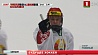 Юниорская сборная Беларуси заняла 5 место на чемпионате мира по хоккею