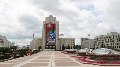 Беларусь празднует День Независимости