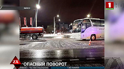 Авария в Минске: водитель каршеринга и пассажир пострадали в результате столкновения с автобусом