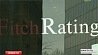 Агентство  Fitch Ratings подтвердило стабильный рейтинг Беларуси