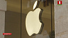 Пользователи Apple подают на компанию в суд